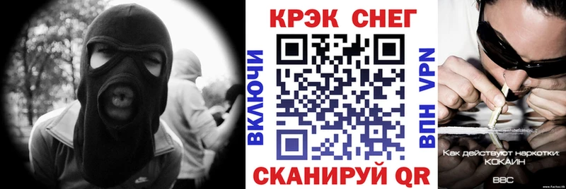 Кокаин 98%  дарнет шоп  kraken зеркало  Тавда 