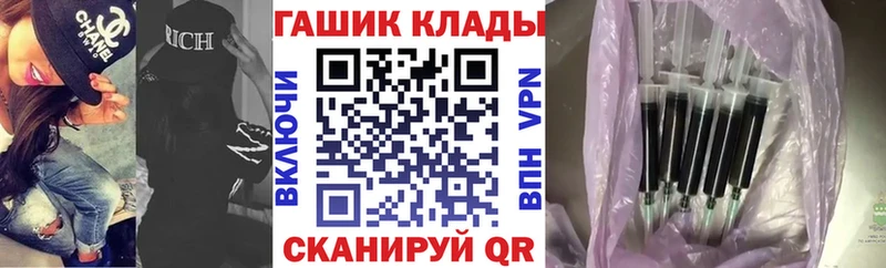 ГАШ Изолятор Тавда