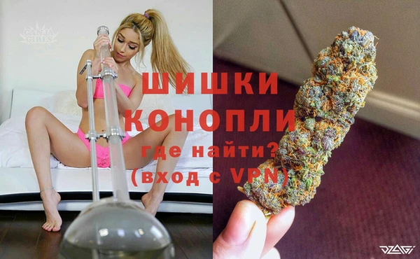 кристаллы Арсеньев