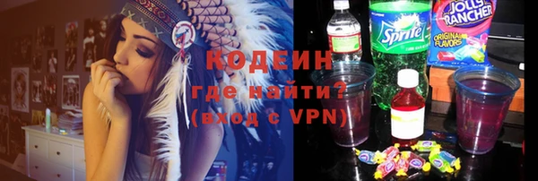 твердый Надым